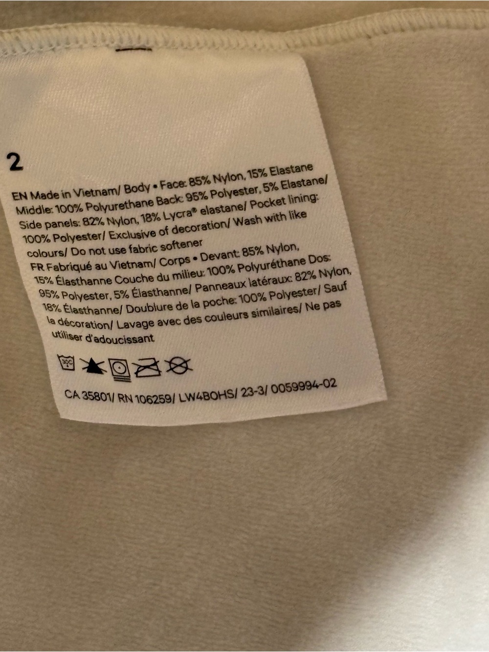 Lululemon Cross Chill Jacket *RepelShell - Picture 4 of 8